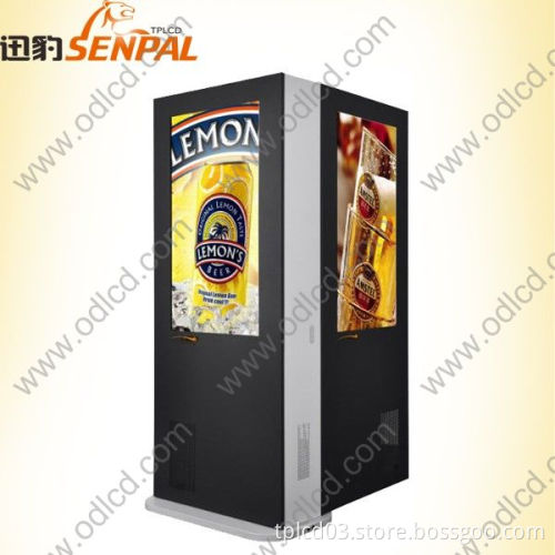 all weather dual sided lcd screen